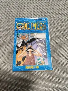 ONE PIECE 　初版10巻