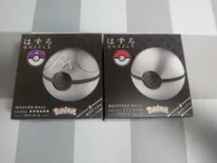 緊急入荷!早い者勝ち!無くなり次第終了!!