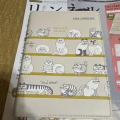 LISA LARSON☆リンネル2026年1月号☆リサラーソン スケジュール帳