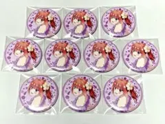 [最終値下げ中]映画 五等分の花嫁＊ 缶バッジ 中野二乃