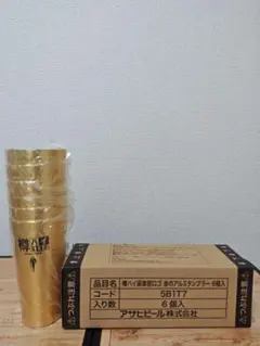 Item thumbnail for item 8bfed710-057f-4e26-a869-b58f43e90506