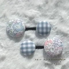 超お買い得♡リバティ 大きめくるみボタン(38ミリ) 贅沢4個セット