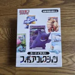 Item thumbnail for item 2b837886-cae0-46f1-9750-9733c76c7a72