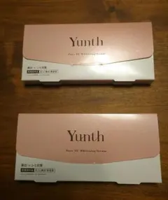【新品】Yunth 生VC美白美容液 2箱