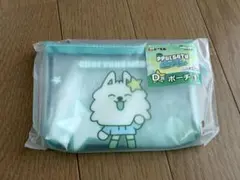 TXT　プルバトゥ　エニマイくじ　ヨンモン　ポーチ