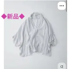 ネストローブ ブラウス fofofofa ヴェリテクール オールドマンズ