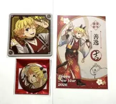 鬼滅の刃　午年　缶バッジ　コースター　ポストカード　我妻善逸