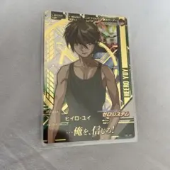 ガンダムトライエイジ　ヒイロ・ユイ　VS2-051 Pレア