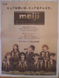 Item thumbnail for item 92e145d7-ad20-4c76-85e5-7ceed95e2926