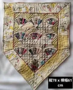 ミコちゃん様 リクエスト 2点 まとめ商品