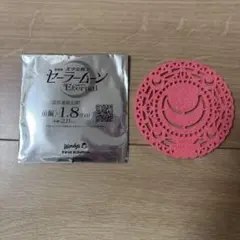 LATTE ☆出品→断捨離中☆様 リクエスト 2点 まとめ商品