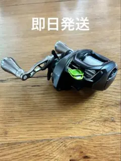 SHIMANO シマノ MGL SLX 70HG 7.2 右ハンドル - メルカリ