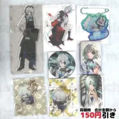A547】アナイクス 缶バッジ アクスタ まとめ売り 崩壊スターレイル