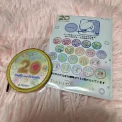 ダッフィー＆フレンズ カラフルハピネス ワッペン