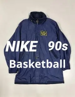 NIKE 90s コーチジャケット　ミシガン大学　希少モデル