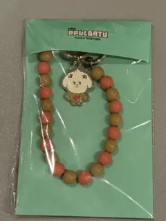TXT PPULBATU プルバトゥ バムグッ ボムギュ ストラップキーリング