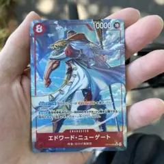 決戦の刻 ワンピースカード エドワード・ニューゲート SR パラレル
