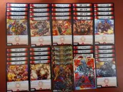 2026年最新】赤単速攻の人気アイテム - メルカリ