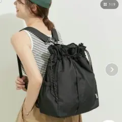 新品 LE CERCLE par rope 5wayバッグのサムネイル