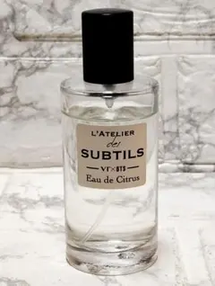 ⑧未開封♡BTS×VT 香水 ジョングク 50ml 夏の日を表現した香り 2本