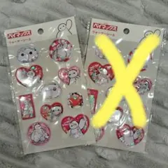 ウォーターシール　ベイマックス