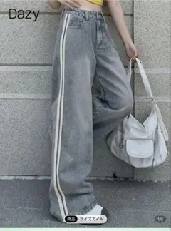 Dazy ブルー ストライプ デニムパンツ