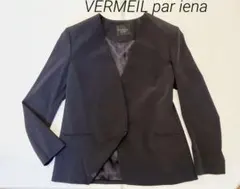 ❤️2025近年モデル★VERMEIL par iena ノーカラージャケット36のサムネイル