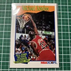 NBA カード スコッティ ピッペン スタクラ First Day Issue - メルカリ
