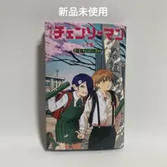劇場版チェンソーマン　レゼ編　恋花チェンソーガイド