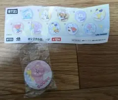 BT21 クッキー 缶バッジ　くら寿司　ビッくらポン