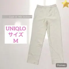 【ユニクロ/UNIQLO】ヒートテックスマートパンツ/M/オフホワイト