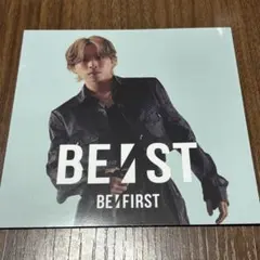 Item thumbnail for item 1acd57eb-c5d6-43ad-887c-545c3a71386a