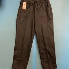 Black Friday‼️‼️‼️Paisley Pattern Tapered ‼️