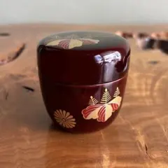 Item thumbnail for item 554c0771-e629-430c-a07d-04e3e46535ba