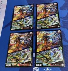 りょう様 リクエスト 3点 まとめ商品