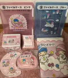 【新品・未開封品】 サンリオ キキララ くじ 下位賞コンプリートセット