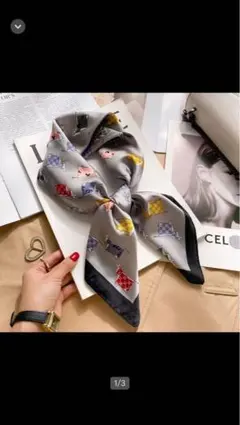 Item thumbnail for item 414d5298-4749-492d-a409-e6ebaa7d74b9