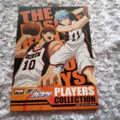 黒子のバスケ　フォトコレクション　2弾　日向順平　黄瀬涼太