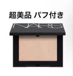 NARS ライトリフレクティングセッティングパウダー　FOG