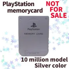 プレイステーション本体 ポケットステーション ゲーム販促ポスター