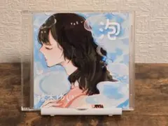 Item thumbnail for item 4c345dea-a53d-4d71-bbc5-8ceb265888e4