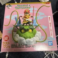 一番くじ ドラゴンボール SNAP COLLECTION ラストワン賞 孫悟飯