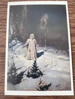 有元利夫 花火 1979 享年38才、惜しまれつつ旅立った - メルカリ