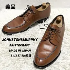 ✨美品✨ジョンストン＆マーフィー アリストクラフトVチップ ブラウン27.5㎝のサムネイル