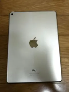 Item thumbnail for item cdd85667-99e6-443f-8517-3b2e3a44d710