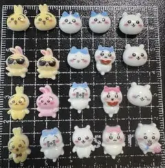 お得:ちいかわ　ハチワレ　うさぎネイルパーツ 20個セット