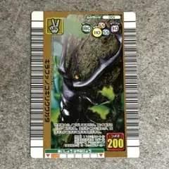 ケルト様専用　甲虫王者ムシキング ギラファノコギリクワガタ　2006ネイチャー夏