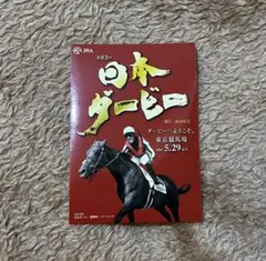 シマエナガ様 リクエスト 2点 まとめ商品