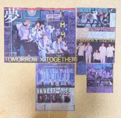 TOMORROW × TOGETHER 新聞記事5枚セット