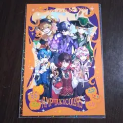 Item thumbnail for item 50992dbc-a19b-4cbd-97b5-4ce4cee83313